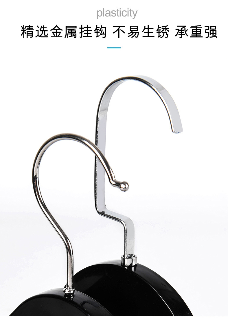 服装店衣架仿木纹防滑塑料无痕衣架夹板黑白色衣挂服装衣挂撑无痕详情5