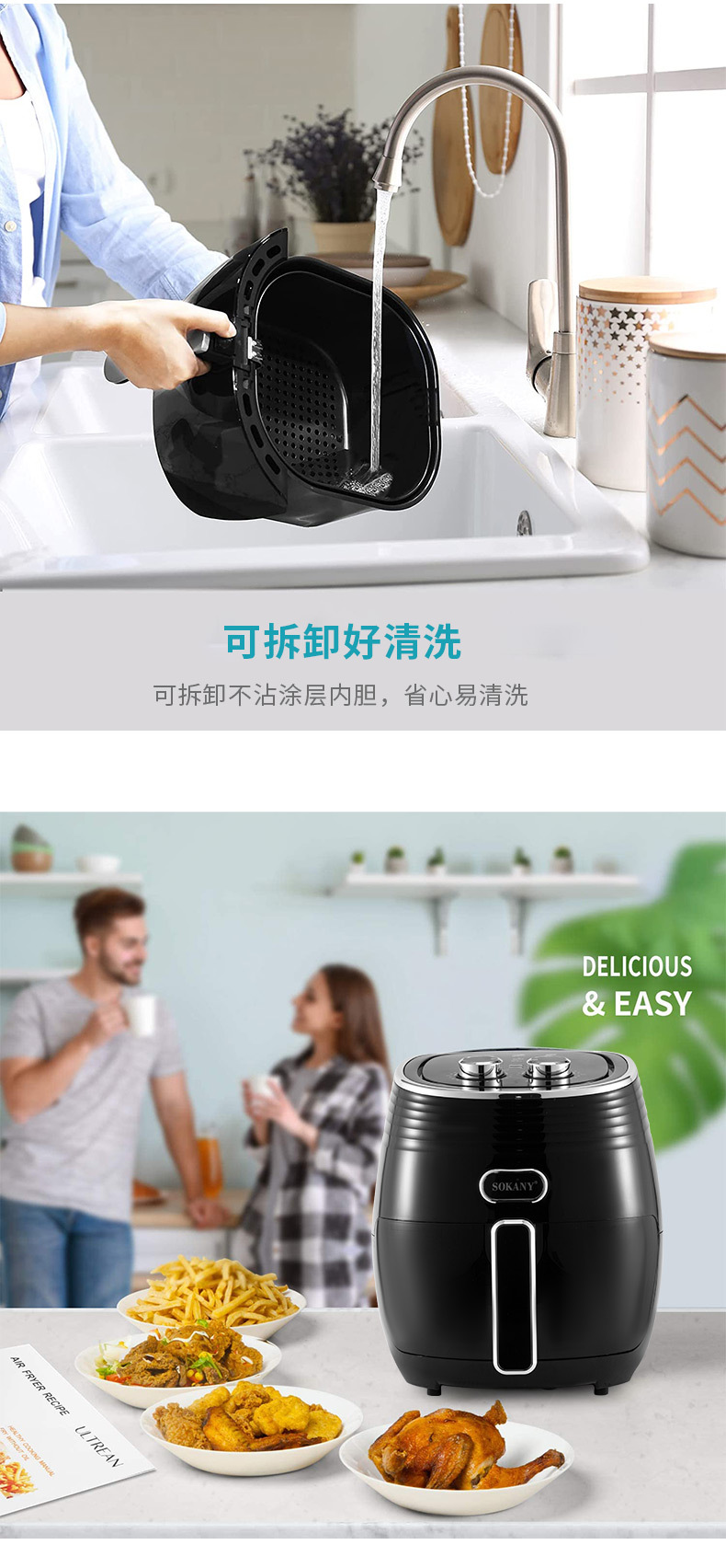 Cross-border DOKANY8020 air fryer pic 9