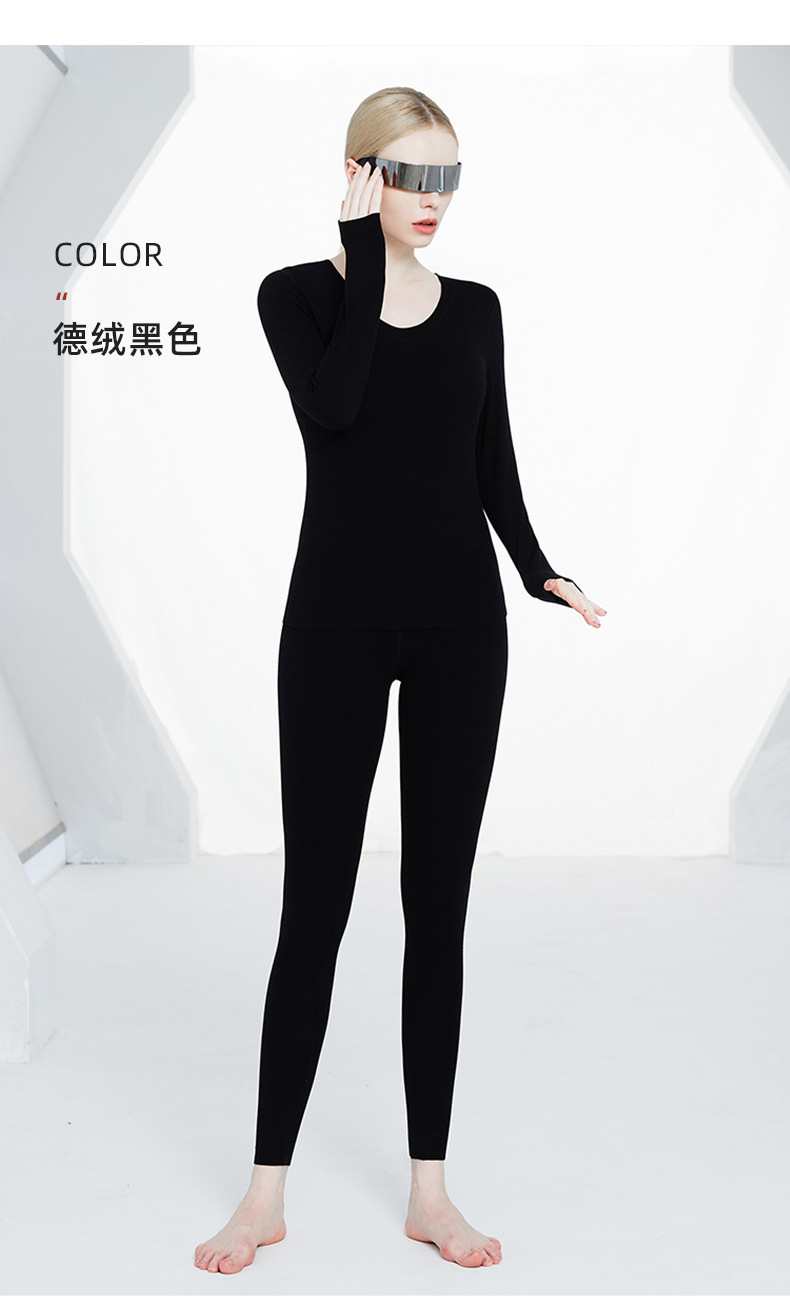 德绒保暖内衣女套装加厚2022年秋冬新款男士女士无痕发热秋衣秋裤详情24