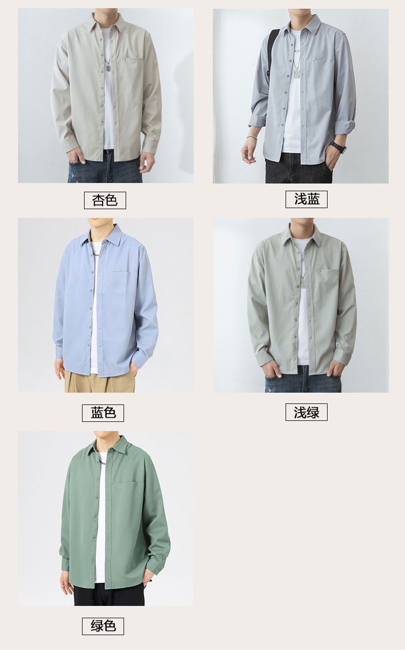 2024 primavera/otoño nuevo manga larga blusa blanca para hombres versión coreana blusa suelta abrigos moda masculina una generación de cabello pic 6