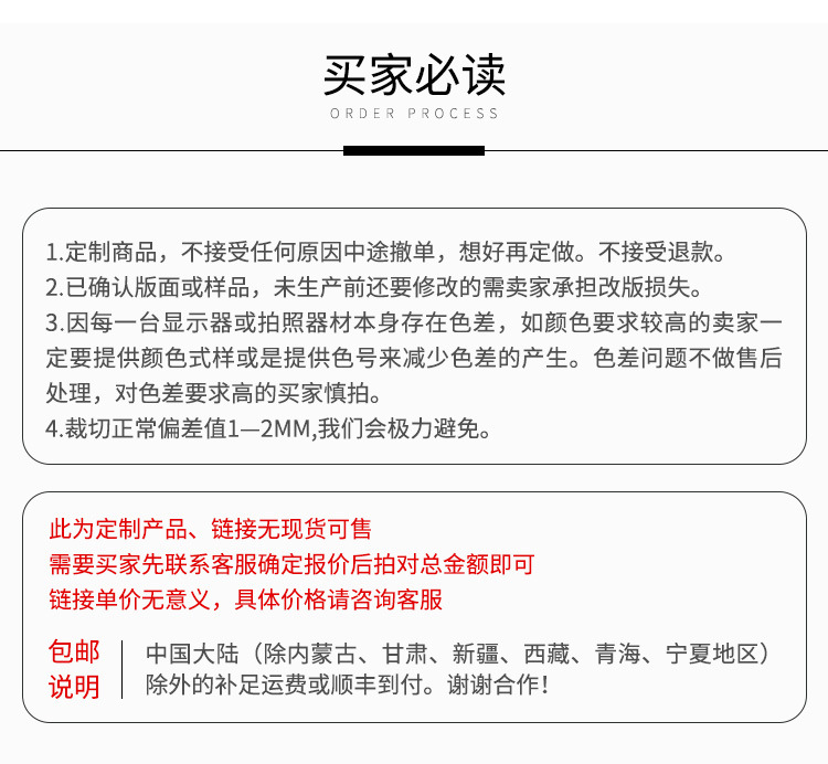 现货手工制作超纤皮标 彩色hand made麂皮绒标签 头绳韩国绒皮牌详情16