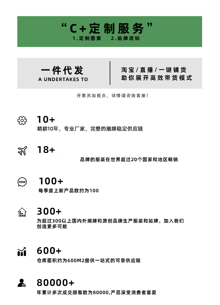 详情1_01.jpg