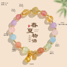 国潮星月菩提炭烧猫爪双圈串珠手链女民族风寿山石文玩手串手饰批发详情5