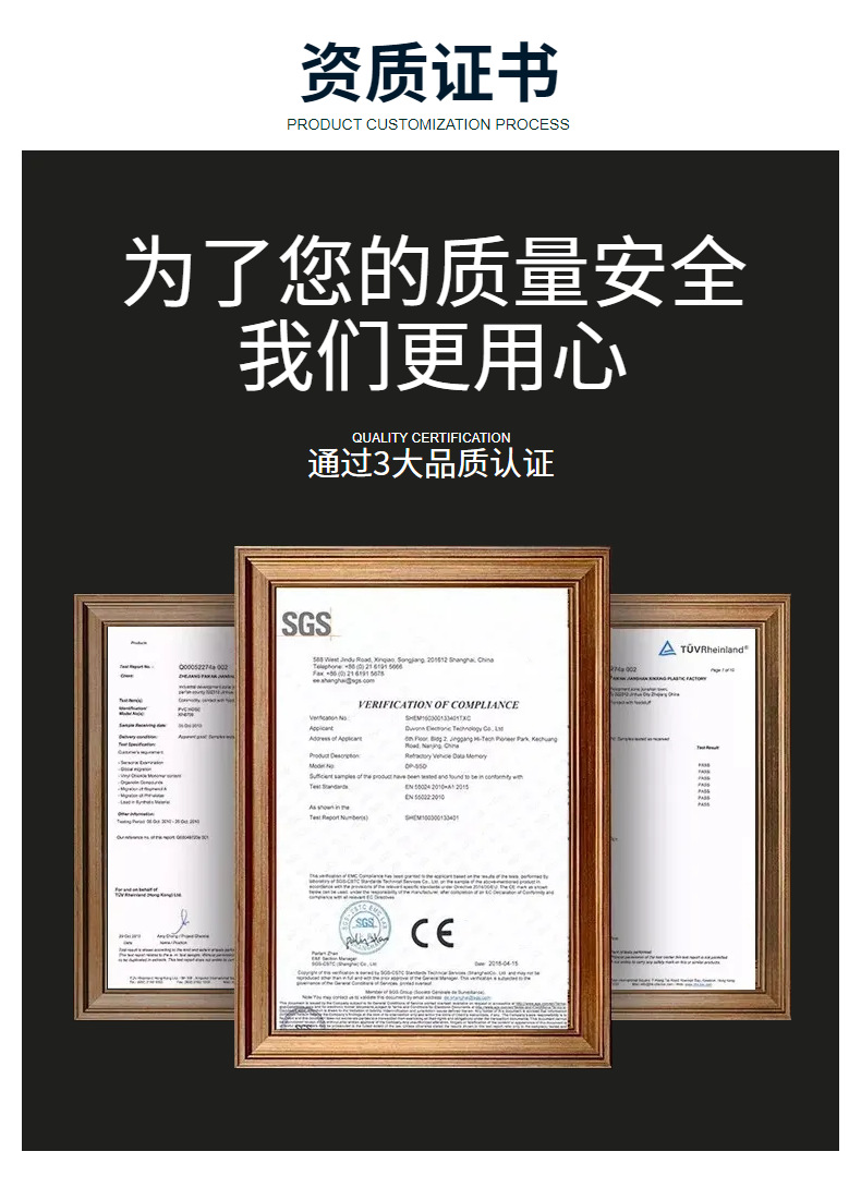 Moc儿童启蒙益智玩具幼儿教育字母积木字母传说详情4