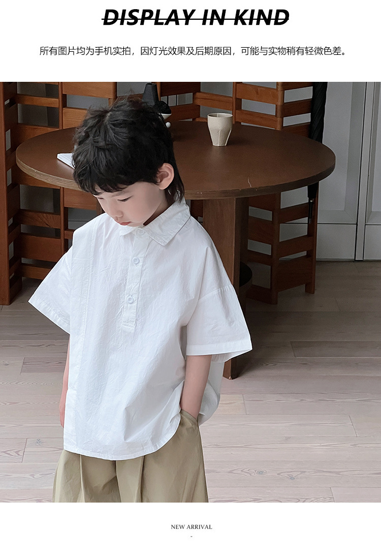 儿童夏装男童短袖白衬衫2024夏季新款衬衣小男孩帅气宽松上衣批发详情3