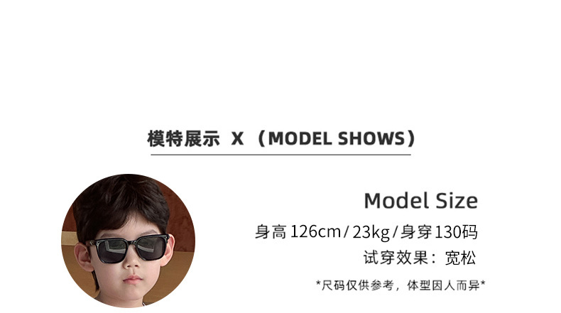 男童夏季新款t恤2025儿童夏装休闲纯棉短袖T男孩印花上衣织里童装详情4