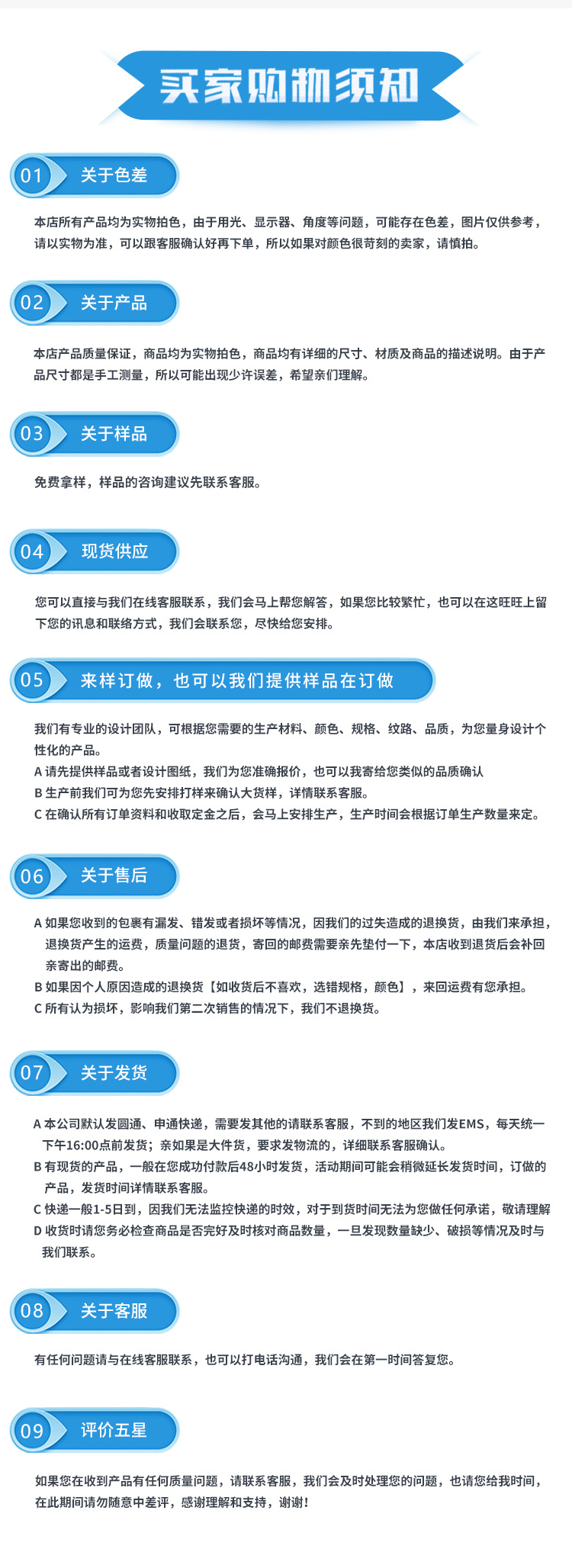 Wholesale from the manufacturer: 1mm thin diy hand-woven accessories of colored Korean wax thread, 2mm round wax thread, and black wax rope pic 20