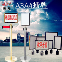 Shefan all-stainless steel plate sign A direction sign, sign warning sign manufacturer custom-made for hotels, guesthouses, etc pic 3