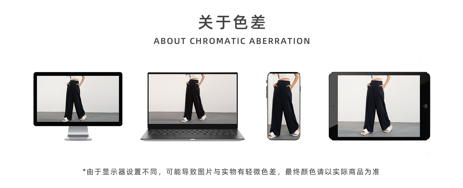 SZ凉感防晒健身长裤女夏季薄款高腰阔腿直筒裤子宽松速干瑜伽长裤详情26