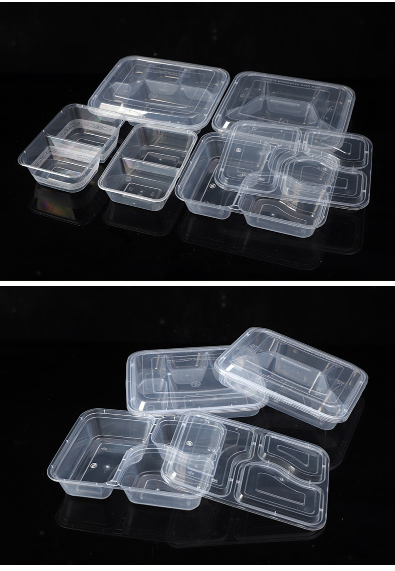 一次性饭盒多格快餐外卖打包盒二格三格四格五格PP长方形便当餐盒详情19