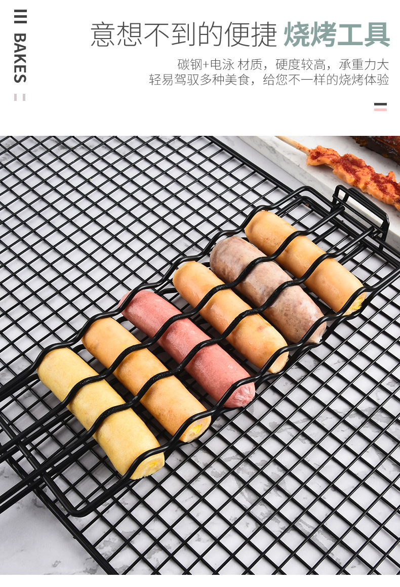 跨境户外木柄热狗烧烤夹不粘火腿香肠烤网多功能野营BBQ烧烤工具详情2