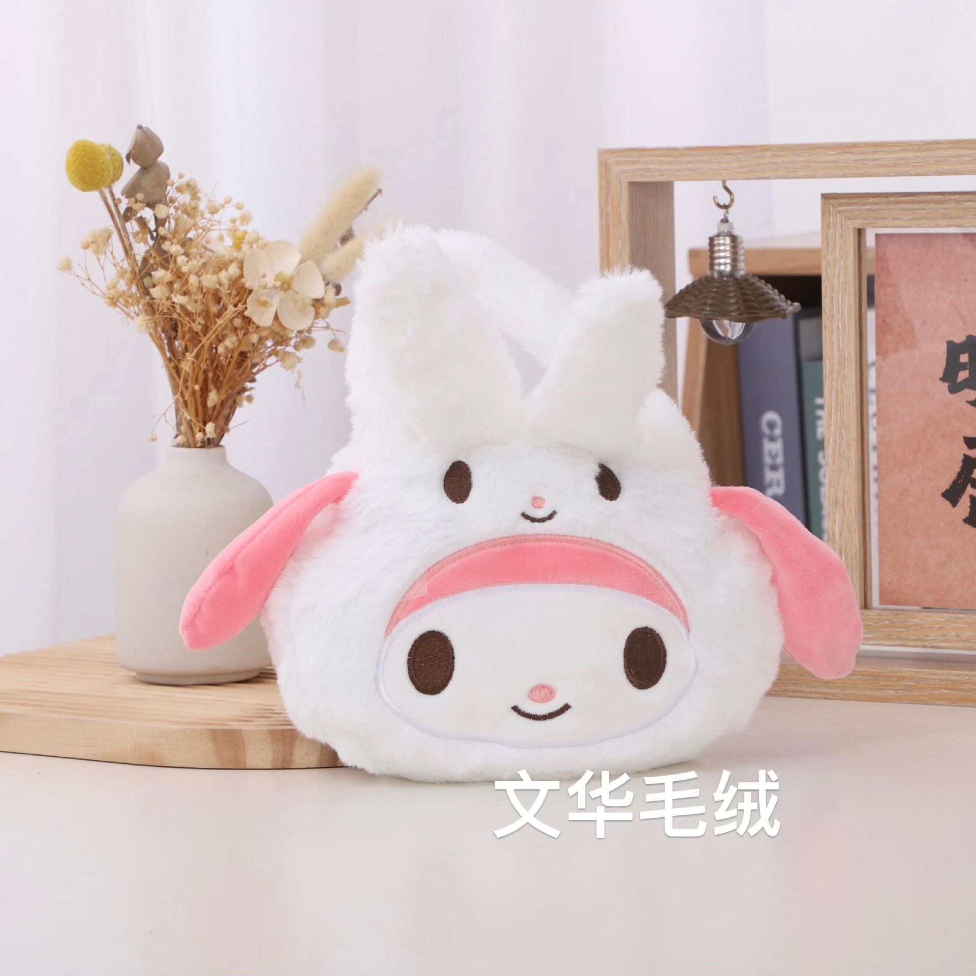 批发毛绒玩具包包娃娃机专用八寸卡通网红可爱手提包详情5