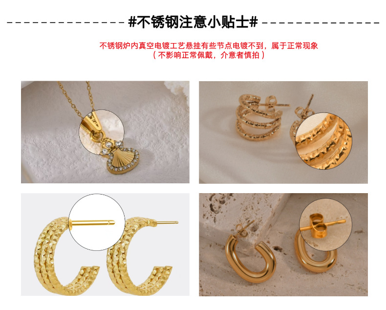 Wholesale of 18k gold stainless steel seahorse open ring with Marine elements in the classic INS style of Europe and America, which does not fade pic 21