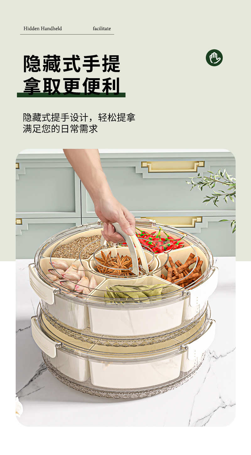 Six-compartment kitchen sealed spice storage box with handle, transparent dried fruit snack plate, large-capacity refrigerator fresh-keeping box pic 19