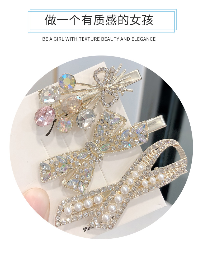 A simple Korean version with a bow, crystal full diamond edge and full free shipping alloy pearl water diamond duckbill clip pic 2