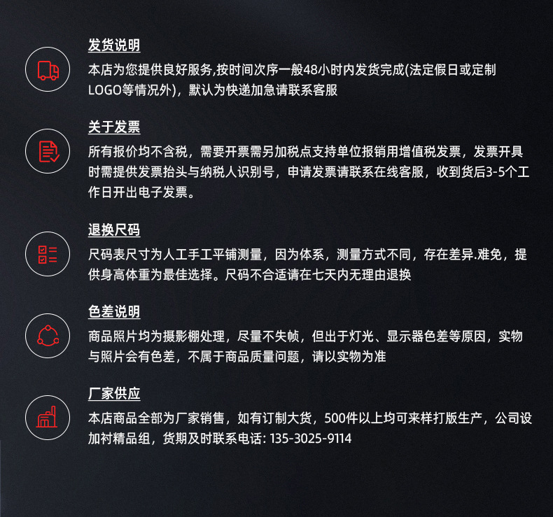内页_24