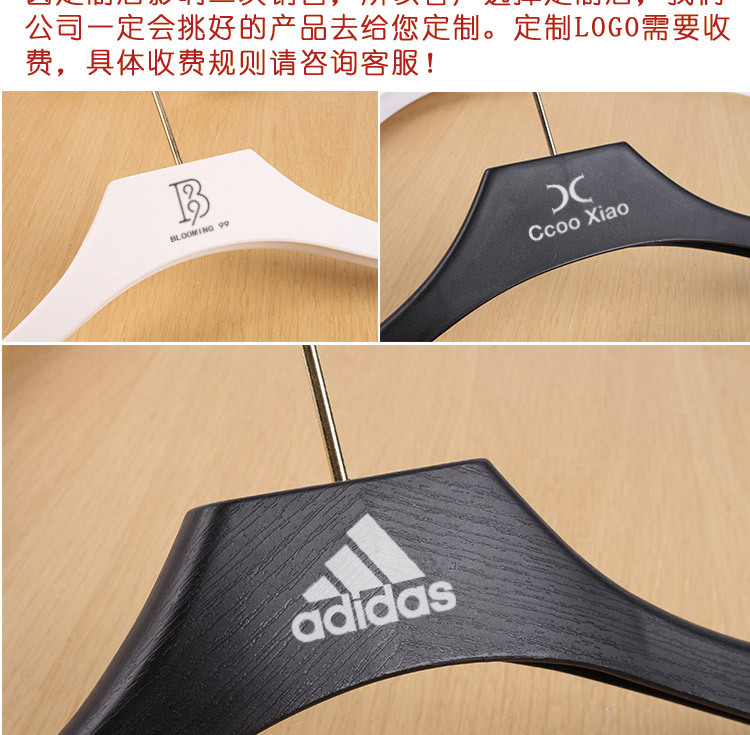 Suit hangers, clothes hangers, suit clothes racks, large suit hangers, plastic hangers, wholesale clothing stores, wide shoulders without marks pic 3