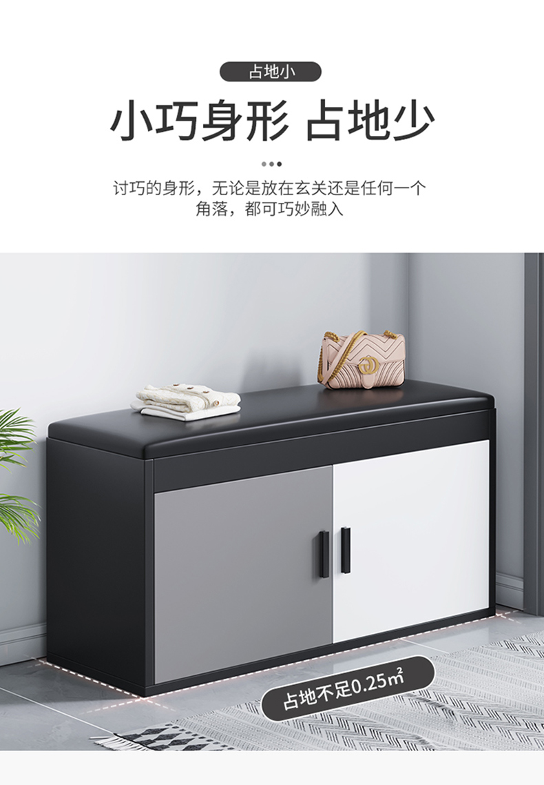 鞋架家用门口简易室内好看防尘鞋收纳可坐鞋柜坐凳一体隔板换鞋凳详情17