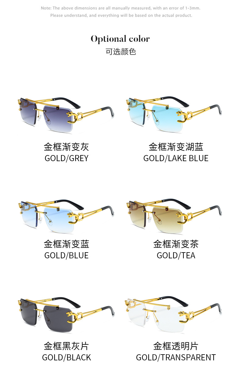 新款时尚个性无框豹子头双梁太阳镜潮流户外驾驶个性潮流墨镜详情8