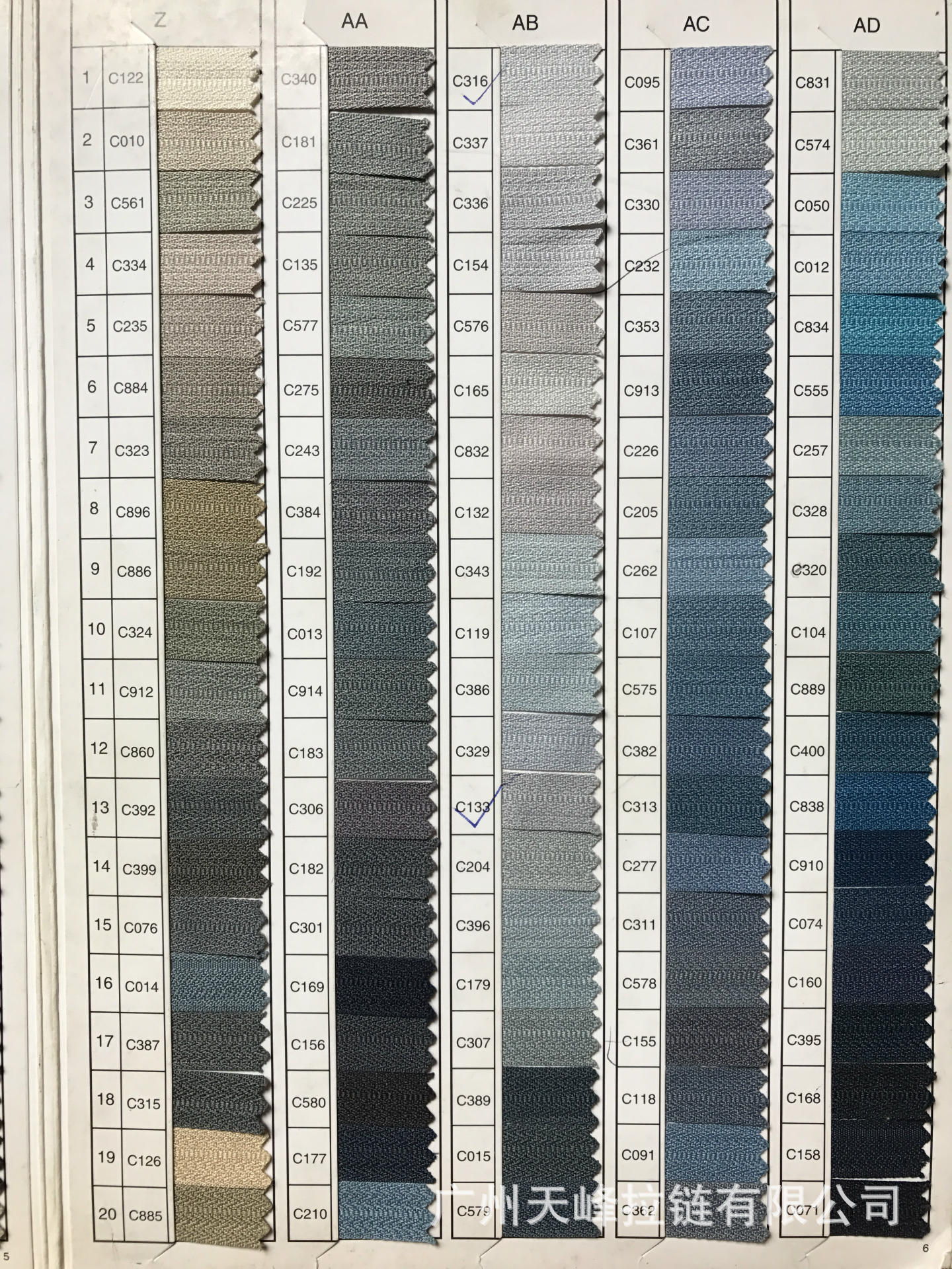 微信图片_20170611082440