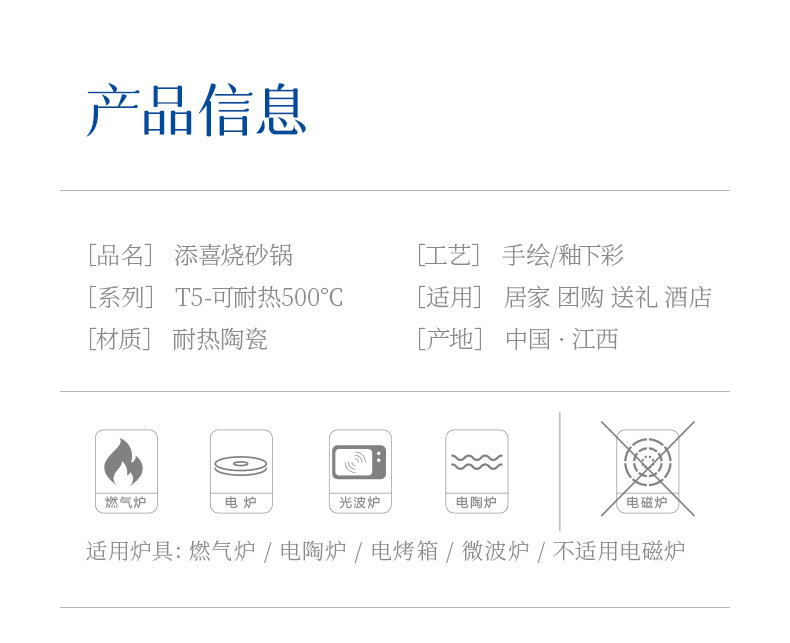 Retro clay pot stew pot for making soup, household open flame high-temperature resistant gas stove, special ceramic Japanese-style clay pot and tile pot pic 5