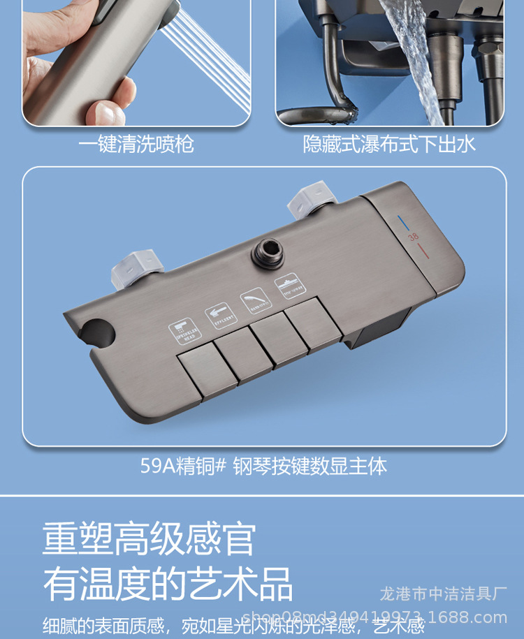 详情_03
