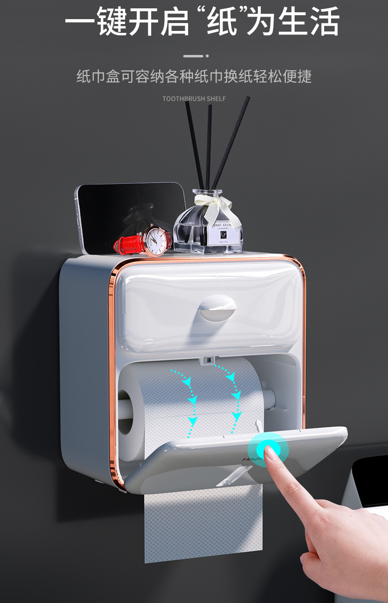 ELZJH01详情页 6- 1叶 (7)