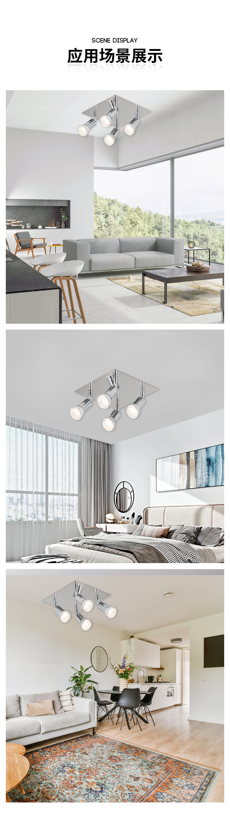 Chuangyu clothing Spotlight, LED track light, one-piece consignment for living room and bedroom, push-button switch, cross-border batch delivery pic 6