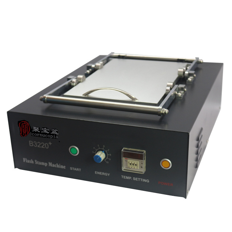 光敏机 大面积曝光3220+曝光面积32*20cm 批量曝光印章机详情2