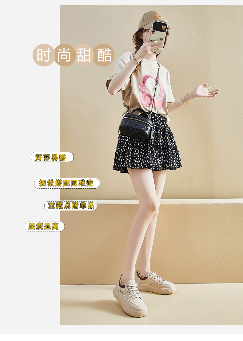 2024秋季小白鞋新款韩版ins女学生增高厚底运动板鞋休闲街拍K003详情3