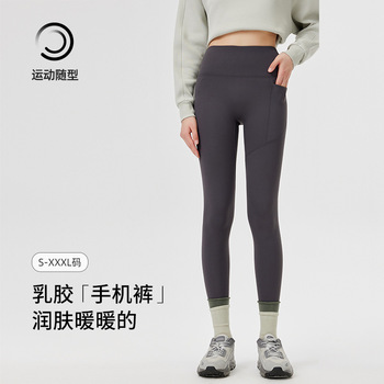户外运动字母鲨鱼裤紧身口袋手机裤收腹提臀瑜伽健身跑步芭比裤子详情5
