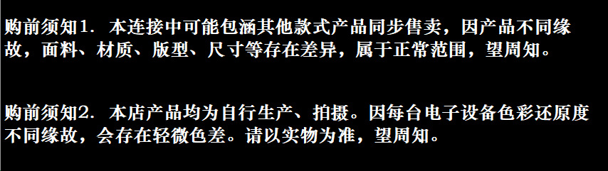 女童夏季短袖韩版2024新款儿童纯色卡通T恤女宝宝抽绳半袖上衣潮详情1