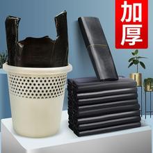 透明白色背心袋家用垃圾袋超市购物袋一次性食品袋外卖打包方便袋详情10