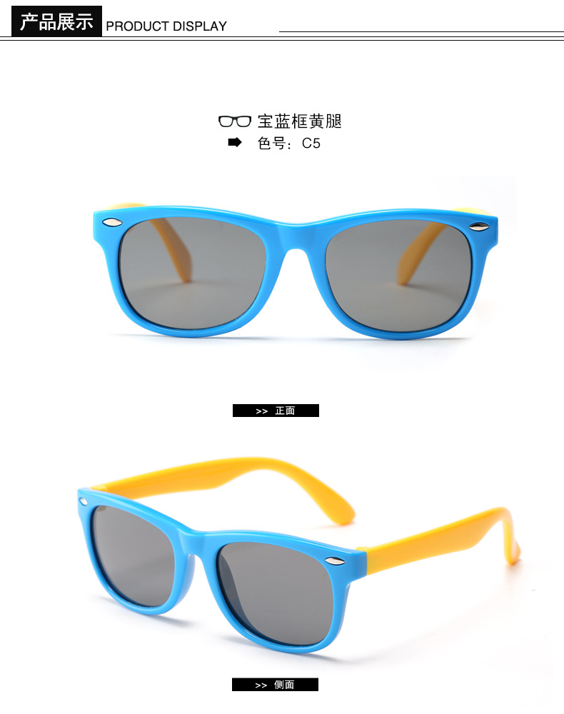 Nuevos niños gafas de sol polarizadas moda niños niñas personalidad cartoon rice booking baby shores wholesale pic 15