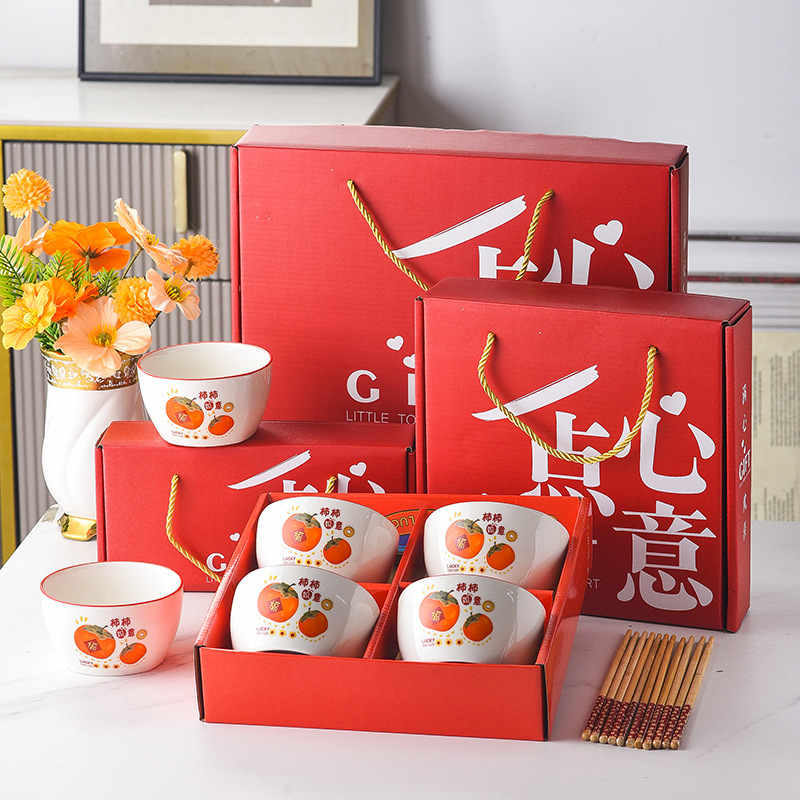 Japanese-style ceramic bowl and chopstick sets, bowl gift boxes, company opening event sales gifts, practical bowls, and small gifts given away pic 34