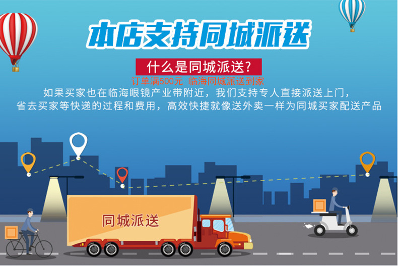 GM墨镜男士开车专用偏光镜可配近视带度数新款太阳镜TR轻巧镜框详情1