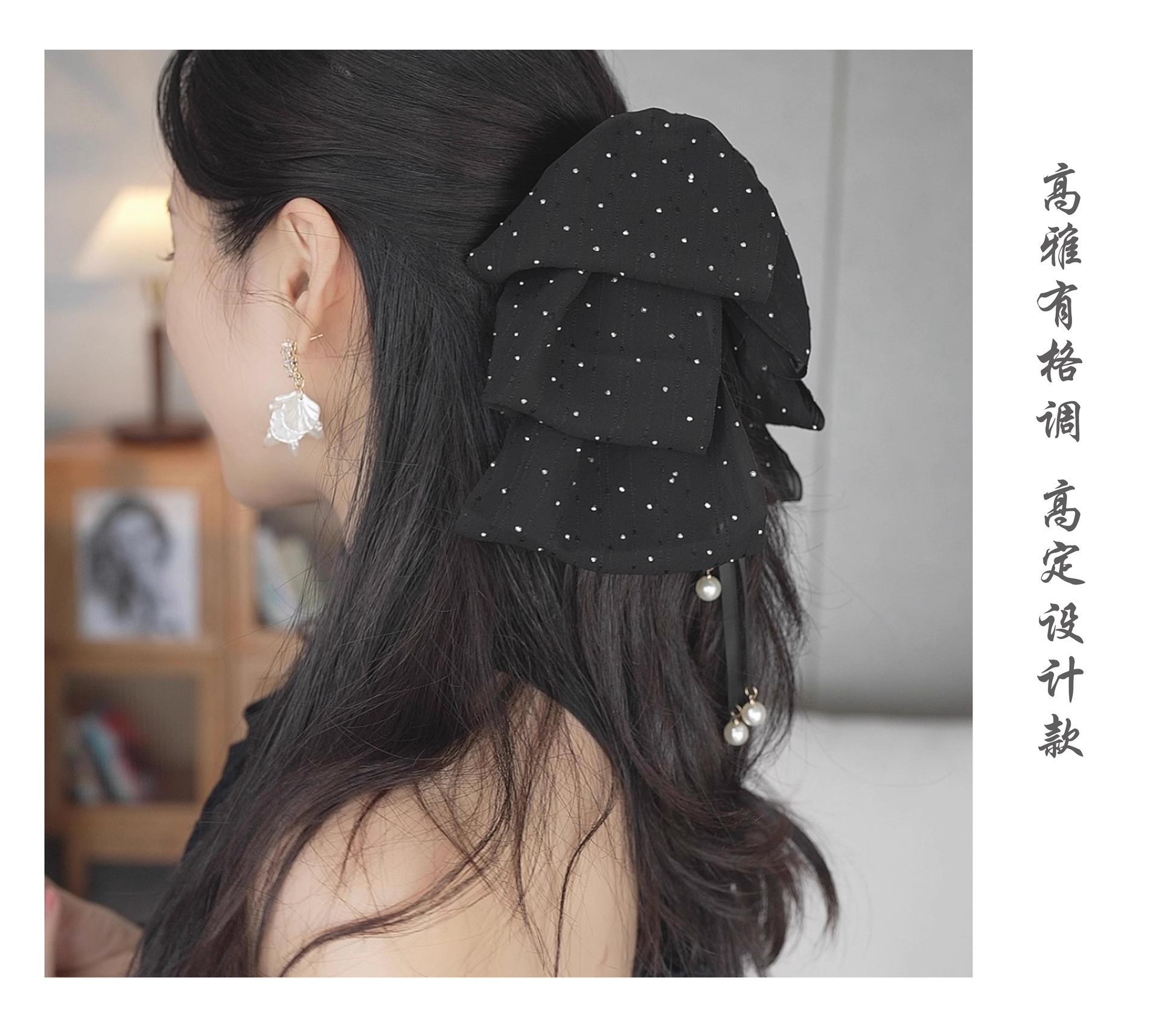 听雨抓夹2024年新款满天星四条飘带发夹显发量法式温柔甜美发饰详情4