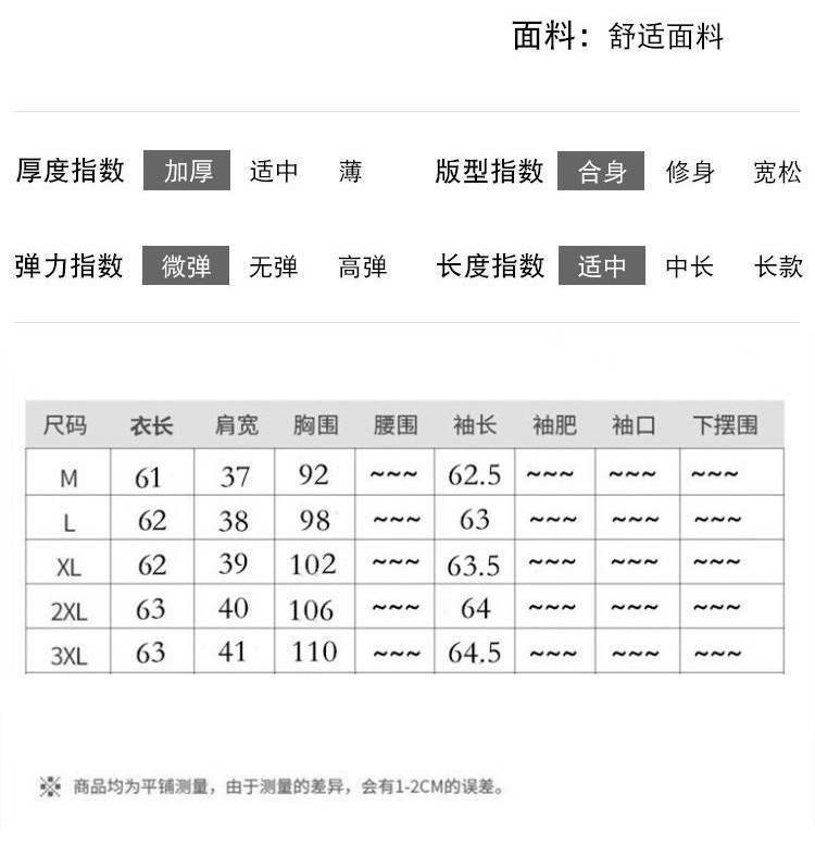加绒女士卫衣2022年新款秋冬季加厚拉链开衫外套时尚保暖冬款详情12