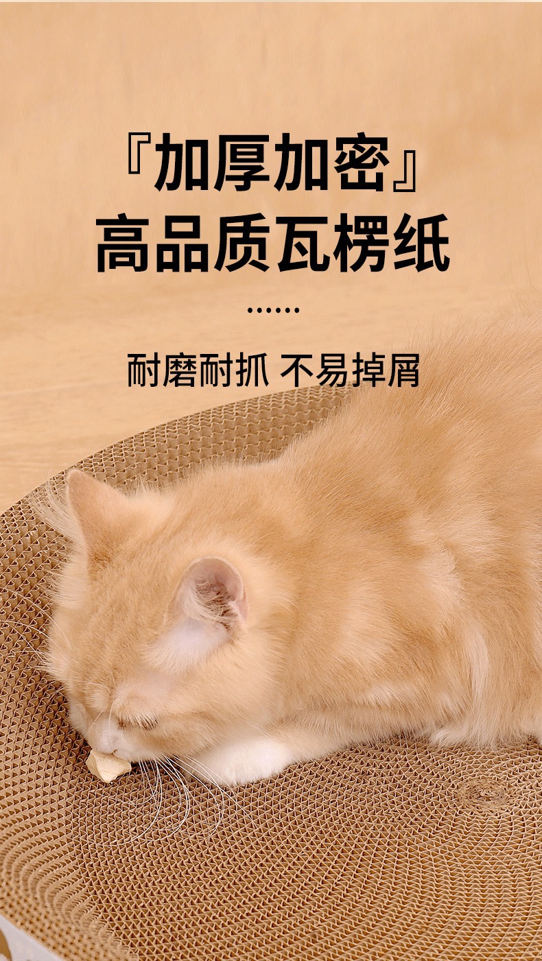 Кошачье гнездо с большими кошачьими когтями, с ленью и ленью, не может отскрести кошачьи принадлежности pic 5
