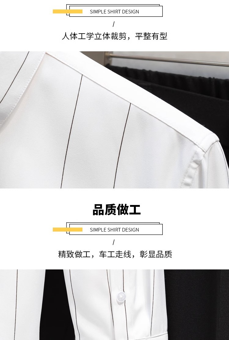 2025 hombre camisa manga larga casual coreano versión tendencia estiramiento delgado hermoso blusa blanca rayas top cool pic 5