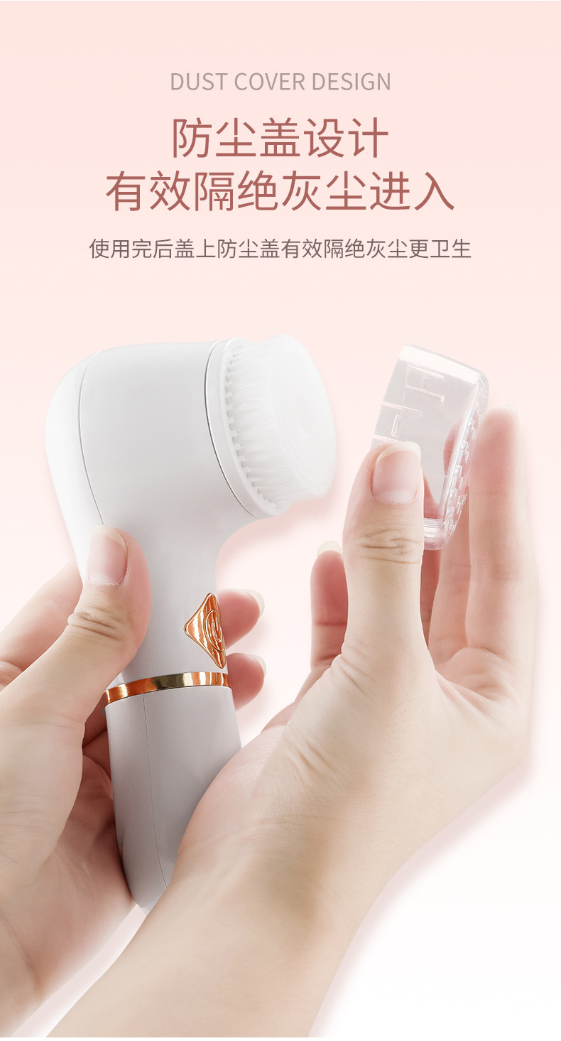 新款跨境洁面仪迷你硅胶洗脸刷便携式防水旋转多头深层清洗仪器详情7