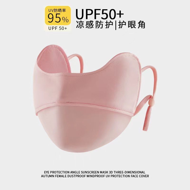 遮全脸防晒面罩夏季百搭新款简约大帽檐防紫外线薄冰丝口罩脸基尼详情33