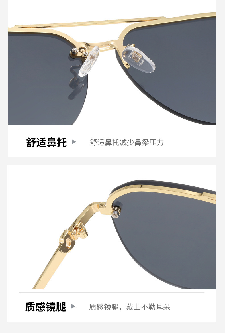 新款时尚金属双梁蛤蟆镜男欧美潮流女士穿搭眼镜跨境遮阳太阳眼镜详情8