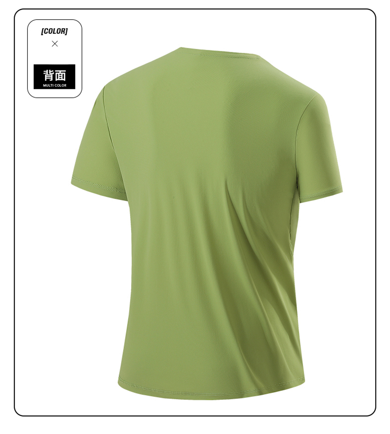 速干衣女短袖冰丝快干衣服批发户外运动跑步快干透气圆领t恤衫男详情55