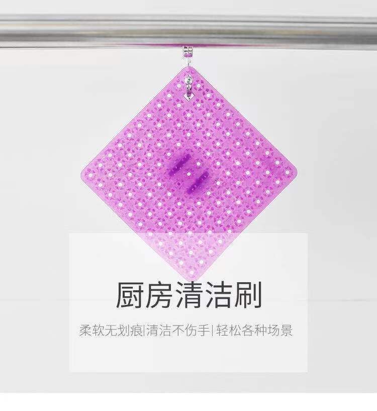 Vegetable and fruit cleaning brush, draining basket, sink gap, soft rubber cleaning brush, multi-functional universal pot brush pic 14