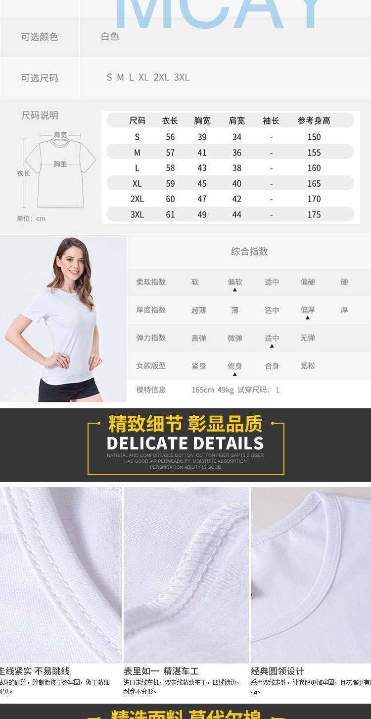 8880087123_923324508副本