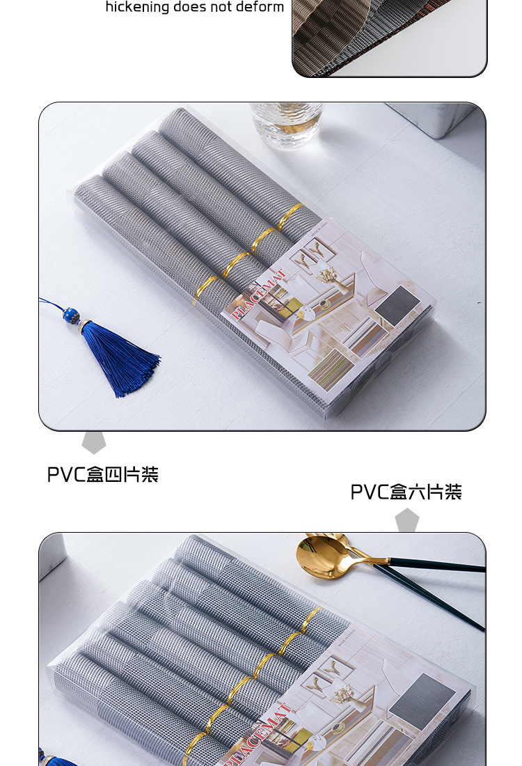 PVC gradient bamboo joint placemats, Teslin Western placemats, hotel classic table MATS, heat-insulating and anti-slip coasters, in-stock placemats pic 3