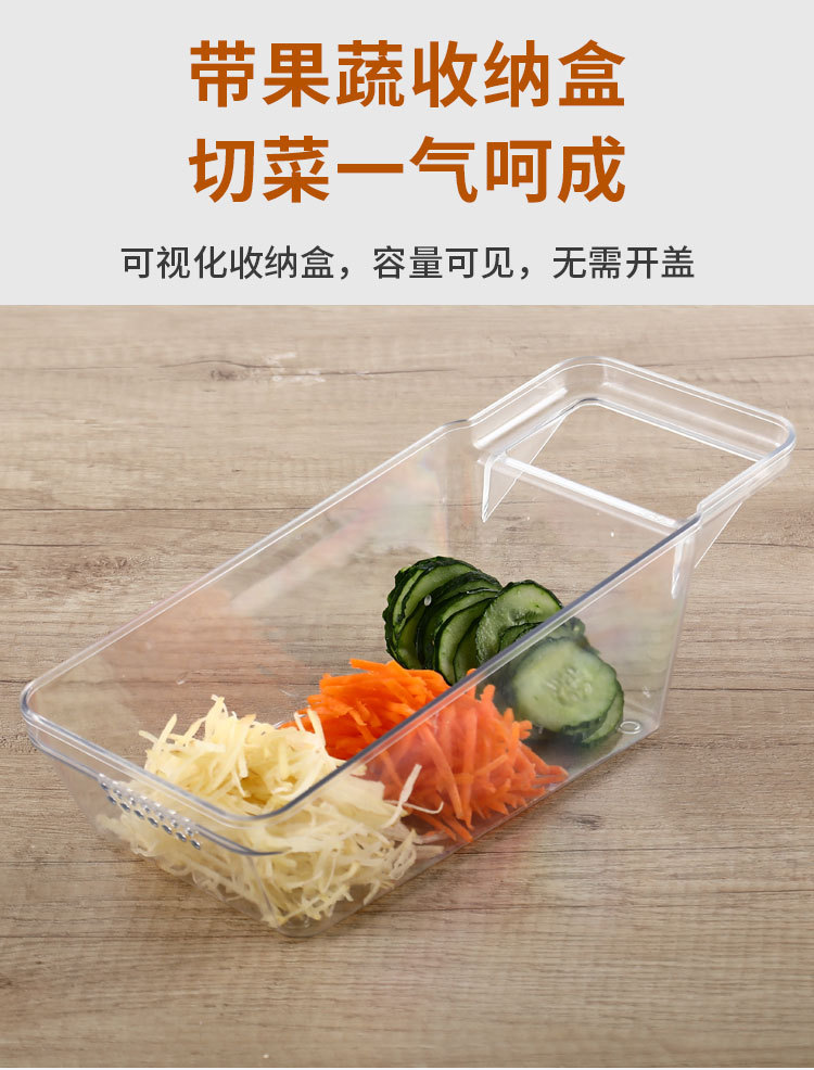 跨境多功能切菜器不锈钢面板套装家用厨房手动切片切丝磨蓉神器详情13