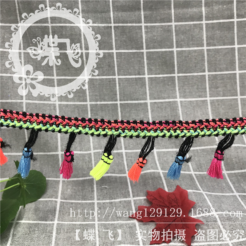 民族风蜈蚣边彩色流苏扫把花边DIY帽子围巾窗帘服装辅料花边现货织带详情18