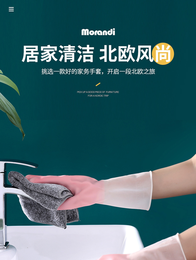 描述图_1